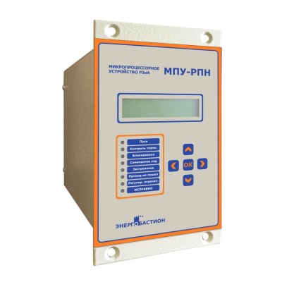 МПУ-РПН (микропроцессорное устройство управления РПН силового трансформатора под нагрузкой)