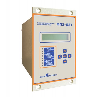 МПЗ-ДЗТ (микропроцессорное устройство дифференциальной токовой защиты)