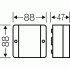 DE 9321 Коробка распределительная пустая 88х88х47 IP55 белая c мембранами
