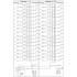 Активный модуль - UM-2KS50/DO32REL/CS/SO180 - 2311373