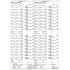 Активный модуль - UM-2KS50/32-MR/21/ADV551/SO179 - 2310235