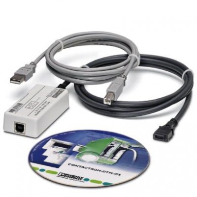Конфигурационный пакет - MM-CONF-SET - 2297992