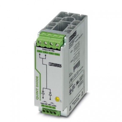 Диод - QUINT-DIODE/48DC/2X20/1X40 - 2320160