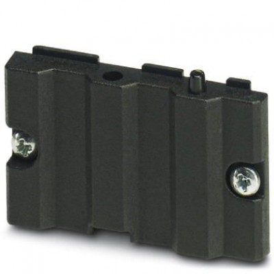 Компоненты корпуса - UM-ALU 4 LID45 PA BK - 2200971