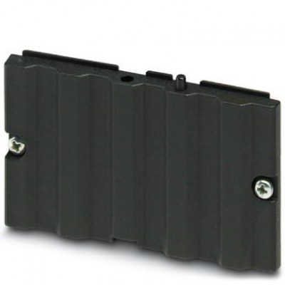 Компоненты корпуса - UM-ALU 4 LID75 PA BK - 2200972