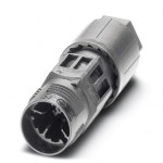 Кабельный соединитель - QPD C 4PE2,5 1X9-16 GY - 1403839