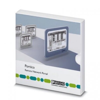 ПО - VL PORTICO SERVER 4 CLIENT - 2701455