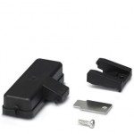 Защитная крышка - HC-D25-BC-HI-PLBK - 1414674