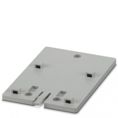 Настенное крепление - DCS 5,7-7,0 WALL MOUNT 7035 - 2203752