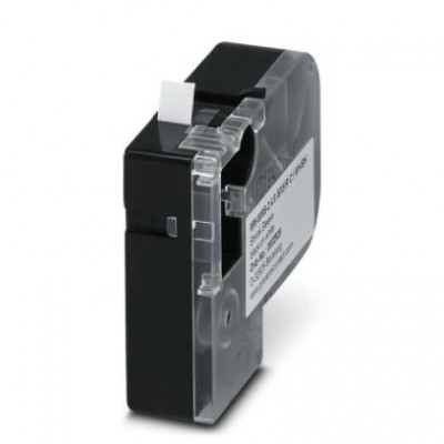 Усадочный кембрик - MM-WMS-2 4,8 (EX9)R C1 WH/BK - 0803928