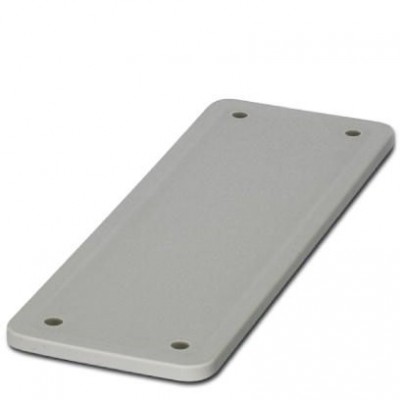 Защитная пластина - HC-B 24-AP-GY - 1660397